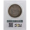 Image 2 : 1889 $1 Morgan Silver Dollar Coin PCGS MS63 AMAZING TONING