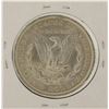 Image 2 : 1886 $1 Morgan Silver Dollar Coin