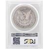 Image 2 : 1893-CC $1 Morgan Silver Dollar Coin PCGS MS62