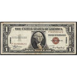 1935A $1 Hawaii Silver Certificate WWII Emergency Note