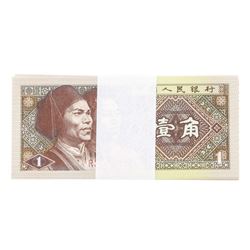Pack of (100) Consecutive China 1 Jiao Uncirculated Notes