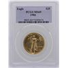 Image 1 : 1986 $25 American Gold Eagle Coin PCGS MS69