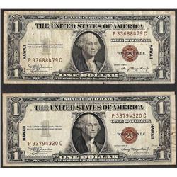 Lot of (2) 1935A $1 Silver Certificate WWII Emergency Hawaii Notes