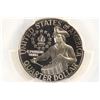 Image 2 : 1976-S WASHINGTON QUARTER PCGS PR69 DCAM