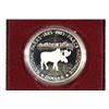Image 1 : 1985 CANADA N.P. SILVER DOLLAR PROOF
