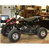 Image 2 : NEW 49CC TWO STROKE GAS POWERED MINI QUAD