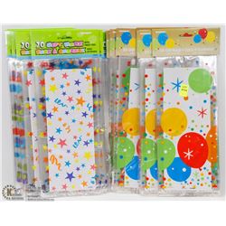 LARGE BUNDLE OF ASSORTED GIFT BAGS