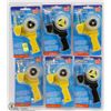 Image 1 : GROUP OF 6 MINI TAPE GUNS