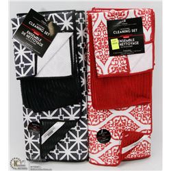 LOT OF 2 MICROFIBRE CLEANING SETS