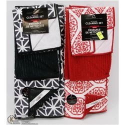 LOT OF 2 MICROFIBRE CLEANING SETS