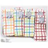 Image 1 : FLAT OF KITCHEN TOWELS