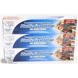 3 ROLLS OF PLASTIC FOOD WRAP 90M (295')