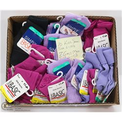 FLAT OF 25 GIRLS SOCKS ASSORTED SIZES