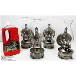SET OF 4 WALL MOUNT OIL LANTERNS.