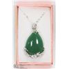 Image 1 : AVENTURINE TEAR DROP SHAPED SEMI PRECIOUS PENDANT