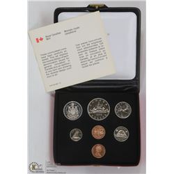 1972 CANADIAN 7-COIN UNCIRCULATED COIN SET IN