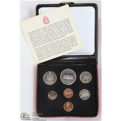 1973 CANADIAN 7-COIN UNCIRCULATED COIN SET IN