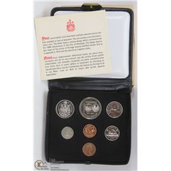 1974 CANADIAN 7-COIN UNCIRCULATED COIN SET IN