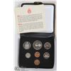 Image 1 : 1974 CANADIAN 7-COIN UNCIRCULATED COIN SET IN