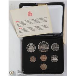 1975 CANADIAN 7-COIN UNCIRCULATED COIN SET IN
