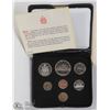 1975 CANADIAN 7-COIN UNCIRCULATED COIN SET IN