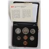 Image 1 : 1977 CANADIAN 7-COIN UNCIRCULATED COIN SET IN
