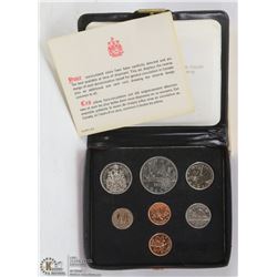 1979 CANADIAN 7-COIN UNCIRCULATED COIN SET IN