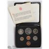 Image 1 : 1979 CANADIAN 7-COIN UNCIRCULATED COIN SET IN