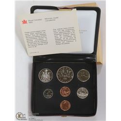 1980 CANADIAN 7-COIN UNCIRCULATED COIN SET IN