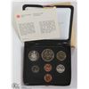 1980 CANADIAN 7-COIN UNCIRCULATED COIN SET IN