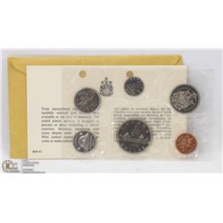 1968 CANADIAN 6 COIN UNCIRCULATED COIN SET WITH