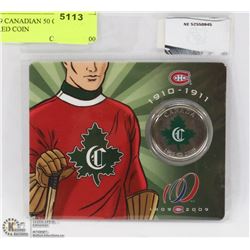 1909-2009 CANADIAN 50 CENT COLOURED COIN