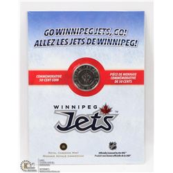 2011-2012 CANADIAN 50CENT COIN CELEBRATING