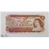 Image 1 : 1974 UNCIRCULATED CANADIAN $2 BANK NOTE