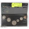 1969 CANADIAN 6 COIN SET