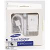 LOT OF 2 NEW SAMSUNG TRAVEL ADAPTOR CHARGER
