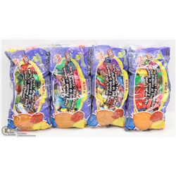 4 BAGS OF PARTY FAVOURS PINYATA FILLERS