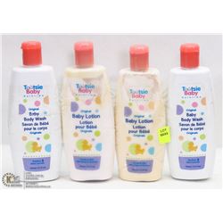 LOT OF 4 354ML BABY LOTION BOTTLES