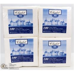 LOT OF 400  2-PLY DINNER NAPKINS
