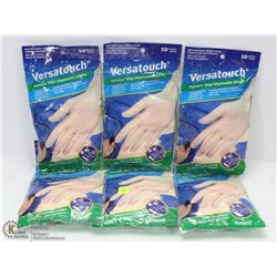 6 BAGS OF DISPOSABLE GLOVES