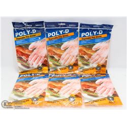 6 BAGS OF DISPOSABLE POLY GLOVES 1 BAG = 50 GLOVES
