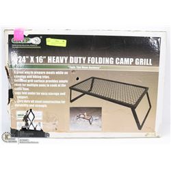 NEW 'G.R.I.P'  24" X 16" HEAVY DUTY CAMPING GRILL