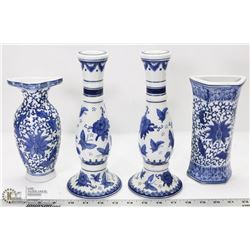 BOX OF BLUE & WHITE SCONCES & CANDLE HOLDERS.