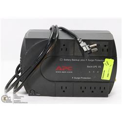 APC BATTERY BACKUP PLUS SURGE PROTECTOR