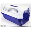 Image 1 : SMALL PET CARRIER