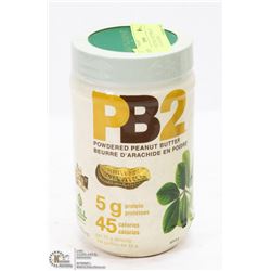 POWDERED PEANUT BUTTER, 5G PROTEIN, 45 CALORIES