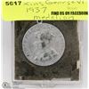 Image 1 : 1937 KING GEORGE VI CORONATION MEDALLION