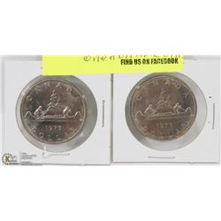 TWO CANADIAN 1975 DOLLAR COINS