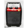 Image 1 : PATTON HEATER