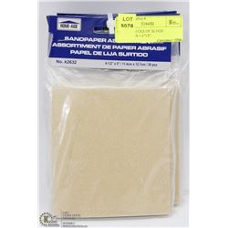 LOT OF 7 PACKS OF 30 P120 SANDPAPER 4.5"X5".